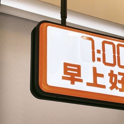 Furry二次元插画创作技巧FurryQQ群